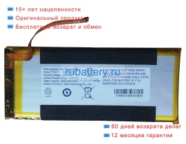 Autel Pt2011 3.8V 5000mAh аккумуляторы