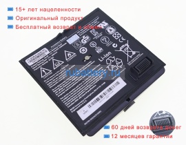 Bose 300769-002 16.8V 2200mAh аккумуляторы