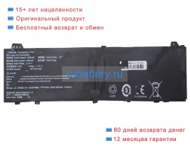 Rtdpart Gx-14-20-4s5050 15.4V 4200mAh аккумуляторы