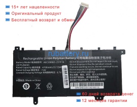 Rtdpart Aec508865-2s1p-n 7.6V 4700mAh аккумуляторы