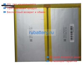 Rtdpart Aec3075125 7.6V 3700mAh аккумуляторы