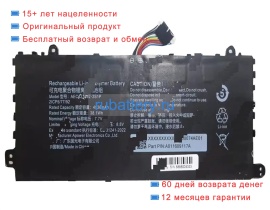 Rtdpart Aec427792-2s1p 7.7V 4936mAh аккумуляторы