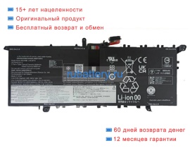 Lenovo Sb11n42052 7.74V 9044mAh аккумуляторы