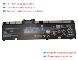 Lenovo Sb11h56317 15.48V 3301mAh аккумуляторы