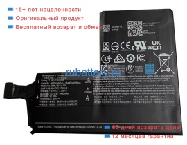 Other F7g 7.74V 6620mAh аккумуляторы