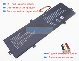 Аккумуляторы для ноутбуков prestigio Smartbook 141 c4 7.4V 4800mAh