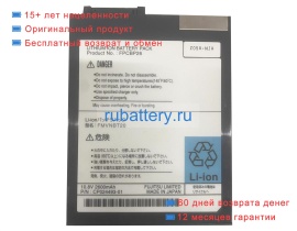 Fujitsu Fpcbp26 10.8V 2600mAh аккумуляторы