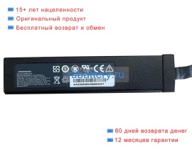 Smp Cmpcm3 7.4V 2150mAh аккумуляторы