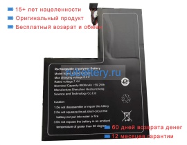 Аккумуляторы для ноутбуков other V16 7.4V 8000mAh