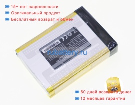 Gpd Aec555779-3s1p 11.55V 3900mAh аккумуляторы