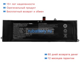 Gpd Aec3952160-3s1p 11.55V 4900mAh аккумуляторы