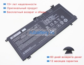 Аккумуляторы для ноутбуков system76 Lemur pro(lemp13) 15.4V 4675mAh