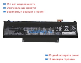 Hp N59734-271 11.58V 5638mAh аккумуляторы