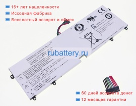 Lg 2icp3/73/113-2 7.6V 6850mAh аккумуляторы