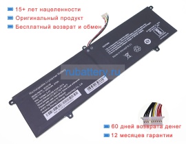 Аккумуляторы для ноутбуков fusion5 Lapbook s15 n2 7.4V 5000mAh