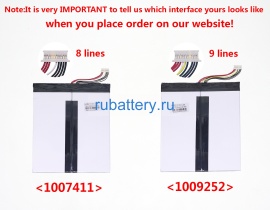 Chuwi Gsp3062137 7.4V 3000mAh аккумуляторы