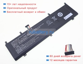 Other W042-1d9 11.55V 4700mAh аккумуляторы