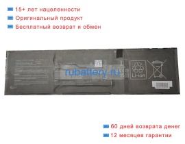 Аккумуляторы для ноутбуков asus Expertbook p5 p5405 11.61V 5426mAh