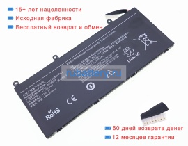 Аккумуляторы для ноутбуков xiaomi Xma2011-cn 15.4V 2600mAh