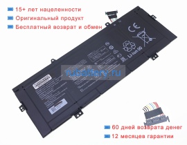 Huawei Hb4593r1ecw-41a 15.28V 3665mAh аккумуляторы