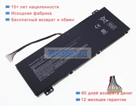 Аккумуляторы для ноутбуков acer Nitro 5 an515-46-r6u7 15.4V 3733mAh