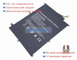 Аккумуляторы для ноутбуков irbis Nb131 7.6V 5000mAh