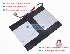 Аккумуляторы для ноутбуков jumper Ezpad 8 7.6V 3500mAh