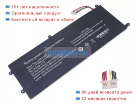 Rtdpart Nk15u57 7.6V 4200mAh аккумуляторы