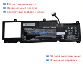 Hasee Pe60bat-3-54 11.55V 4600mAh аккумуляторы