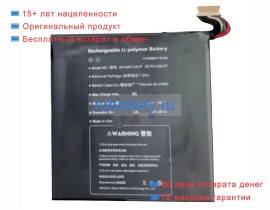 Аккумуляторы для ноутбуков other Sunkol tablet robusto 10.1 ip67 7.6V 6000mAh