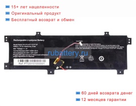 Аккумуляторы для ноутбуков prestigio Visconte ecliptica 3.7V 10000mAh