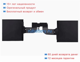 Microsoft Dynh02 7.57V 2947mAh аккумуляторы