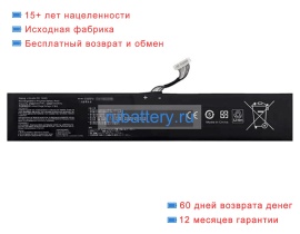 Аккумуляторы для ноутбуков asus Rog ally(2023)rc71l 15.48V 4780mAh