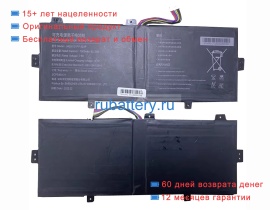 Rtdpart U4285131pv-2s1p 7.6V 7000mAh аккумуляторы